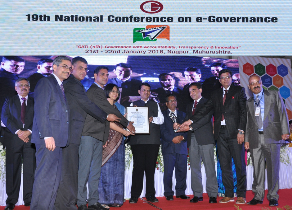 National eGovernance Award