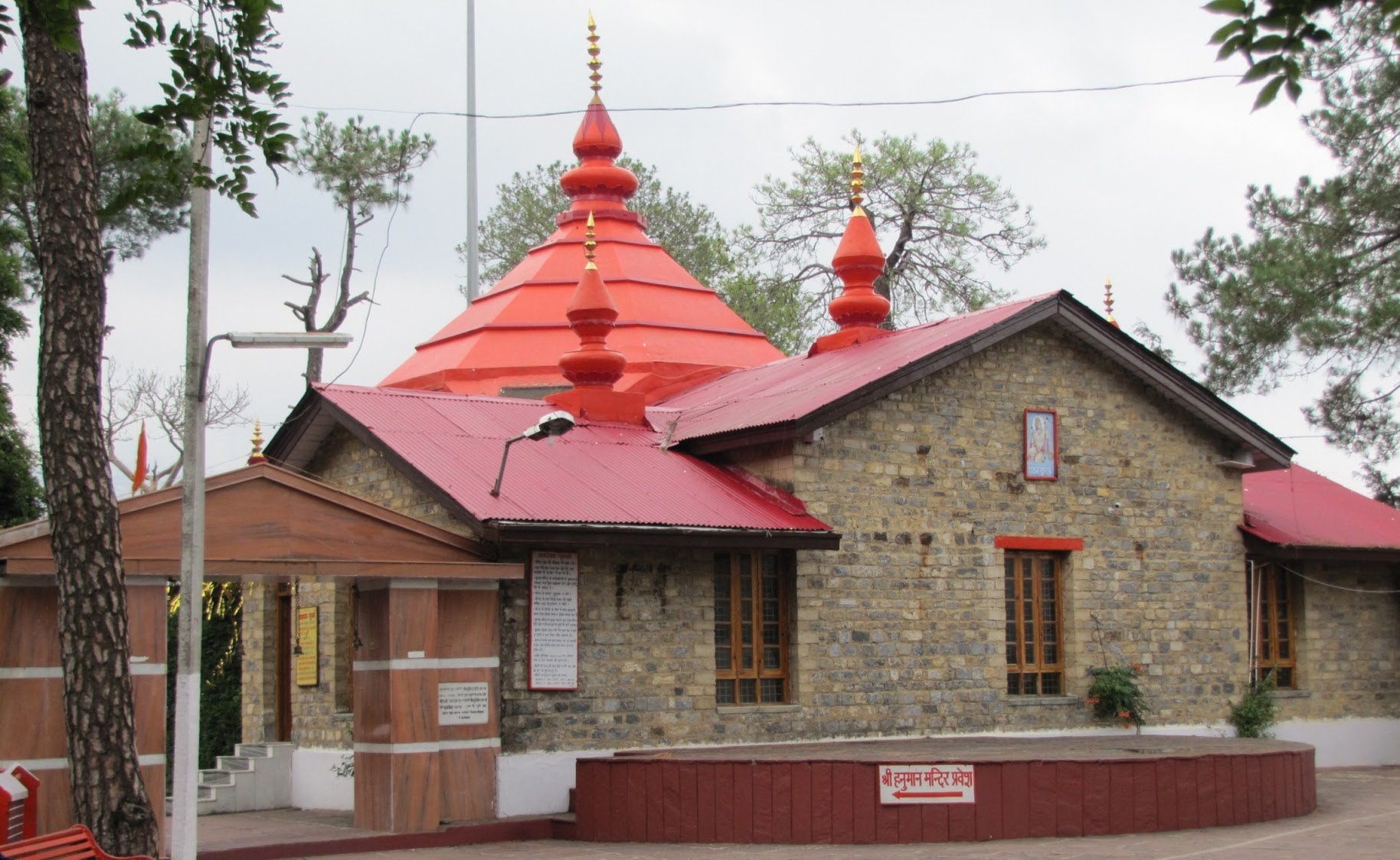 Sankat Mochan Temple