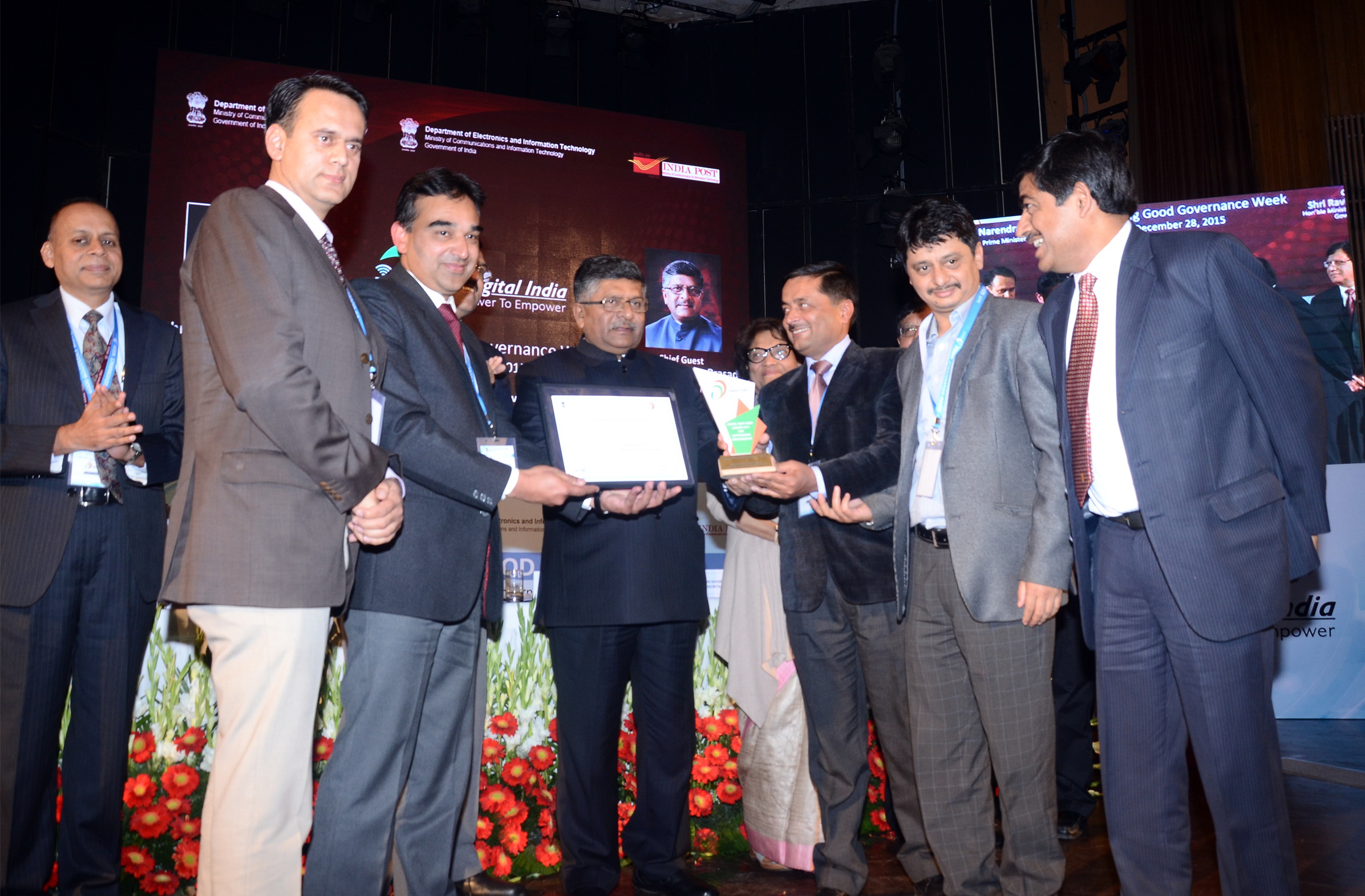 Digital India eGovernance Awards