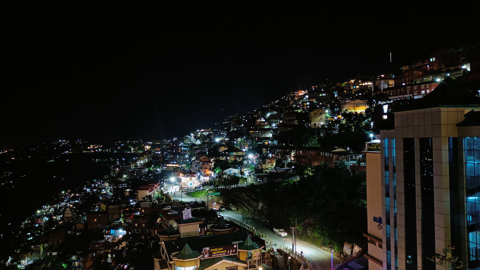 Night View of Shimla from Lift