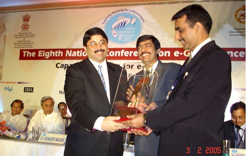 National eGovernance Awards 2005