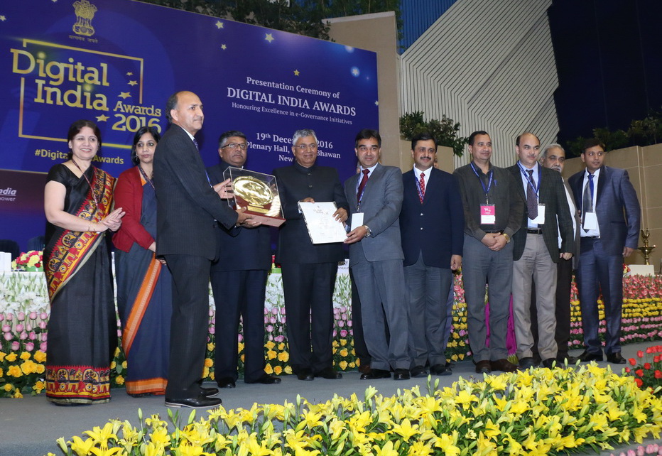 Digital India eGovernance Awards - 2016